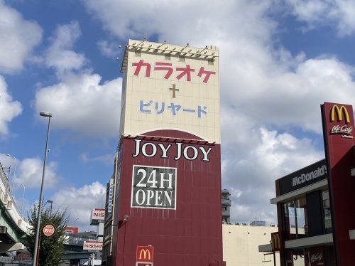 カラオケJOYJOY(ジョイジョイ) 中川山王店の画像