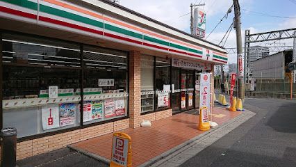 セブンイレブン ハートインJR岸辺駅改札口店の画像