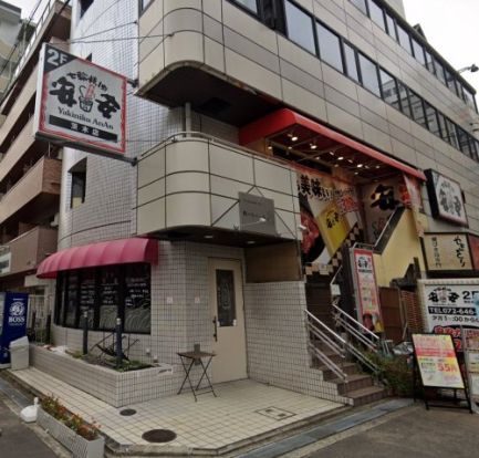七輪焼肉 安安 阪急茨木店の画像