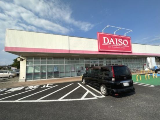 DAISO フォリオ大泉店の画像