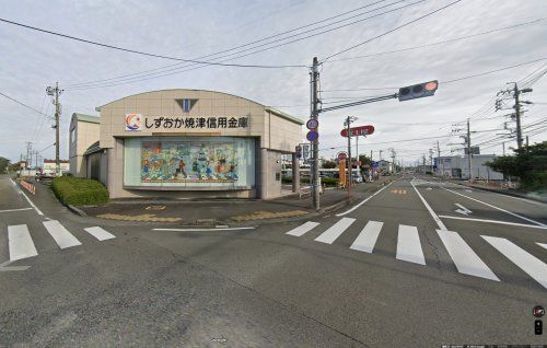 しずおか焼津信用金庫大住支店の画像