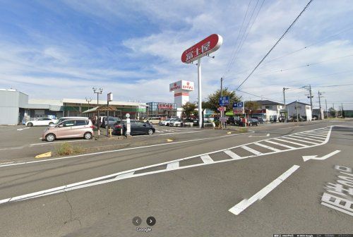 スーパー富士屋 焼津南店の画像