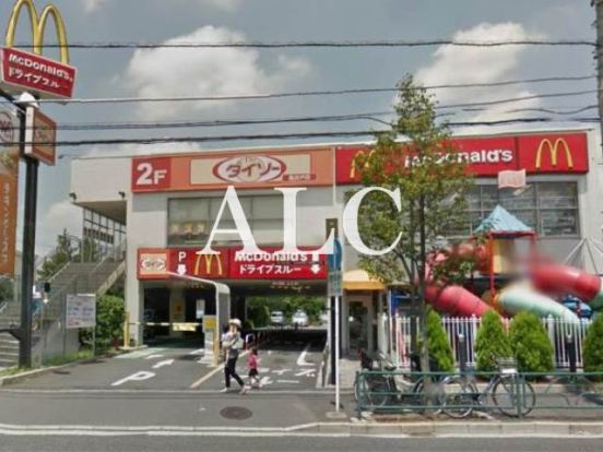 マクドナルド井の頭通り高井戸店の画像