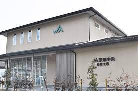 JA京都中央岩倉支店の画像