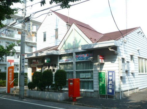 三郷丹後郵便局の画像