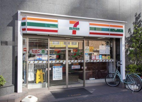 セブンイレブン 中野坂上駅南店の画像