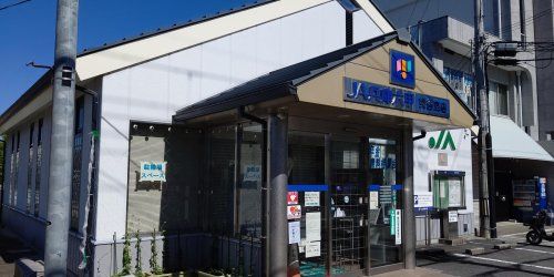 JA兵庫六甲東谷支店の画像