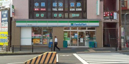 ファミリーマート 昭和八事店の画像