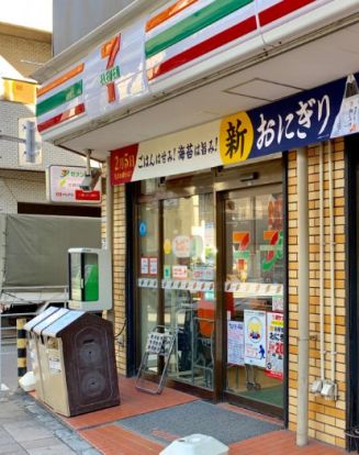 セブンイレブン 荒川東尾久6丁目店の画像