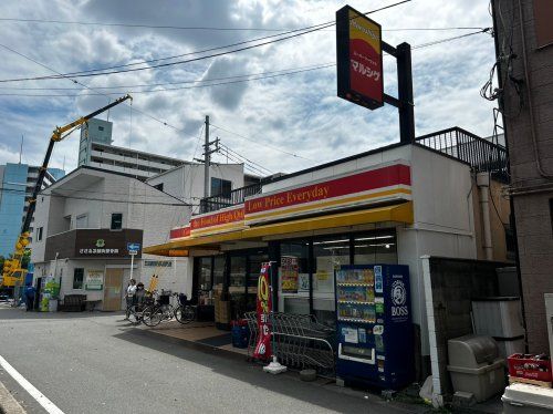 スーパーマーケットマルシゲ酉島店の画像