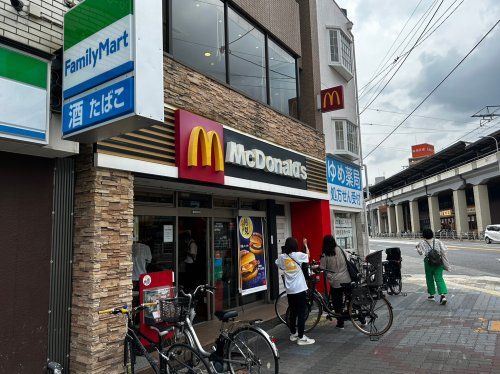 マクドナルド ＪＲ野田駅前店の画像