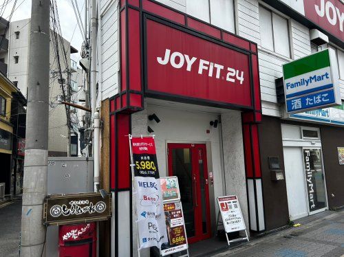 JOYFIT24 JR野田駅前の画像
