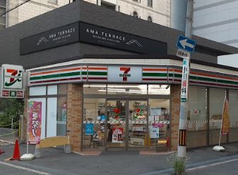 セブンイレブン 堺筋本町南店の画像