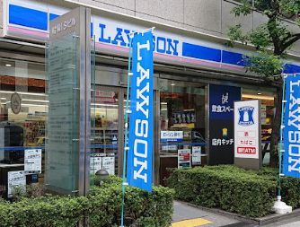 ローソン 久太郎町一丁目店の画像