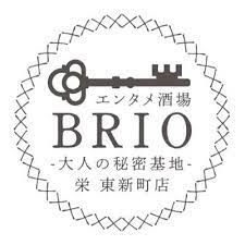 エンタメ酒場 BRIO(ブリオ) 栄 東新町店の画像
