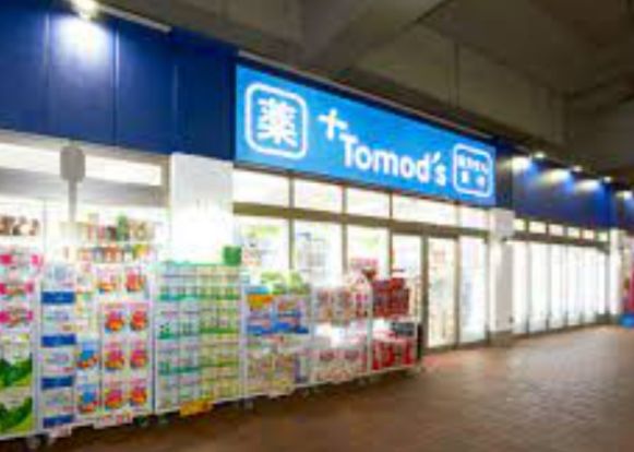 トモズ Emio桜台店の画像