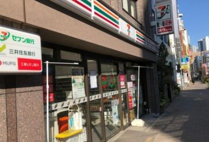 セブンイレブン 渋谷本町4丁目店の画像