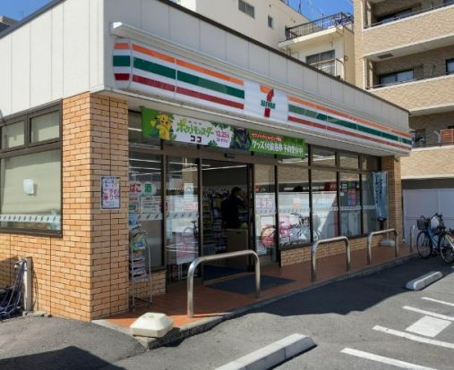 セブンイレブン 新宿中落合3丁目店の画像