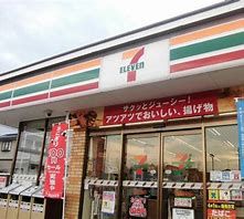 セブンイレブン 兵庫太子鵤店の画像