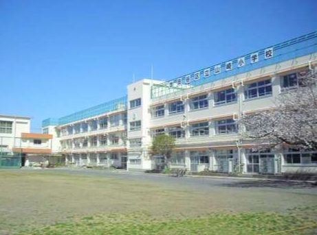 世田谷区立山崎小学校の画像