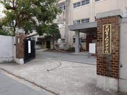 京都市立松原中学校の画像