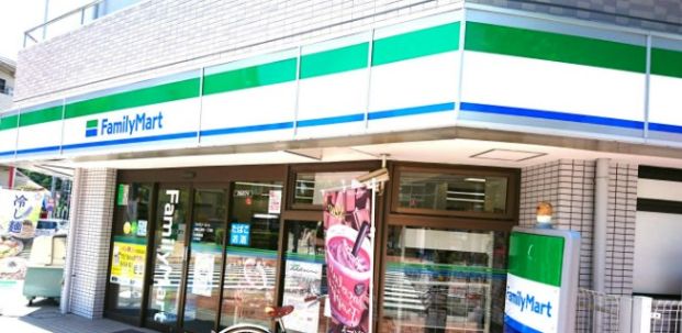 ファミリーマート 中野江原町一丁目店の画像