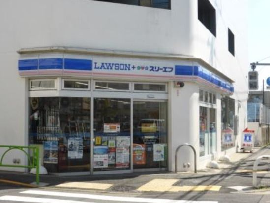 ローソン・スリーエフ 等々力七丁目店の画像