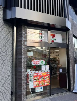 セブンイレブン 押上駅前店の画像