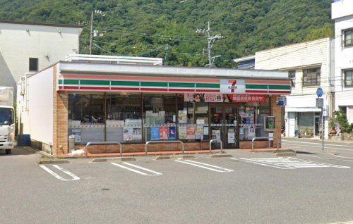 セブン-イレブン 呉仁方桟橋通店の画像