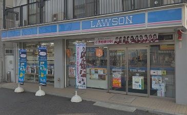 ローソン 武庫川学院前店の画像