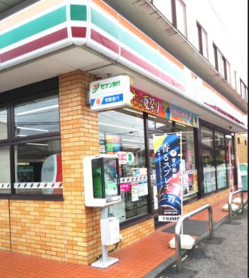 セブンイレブン 水戸西原店の画像