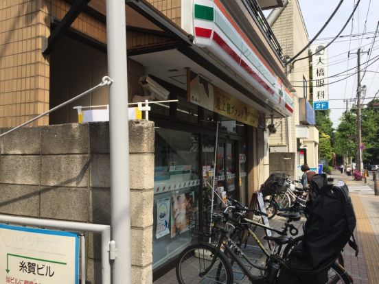 セブンイレブン新大塚駅前店の画像