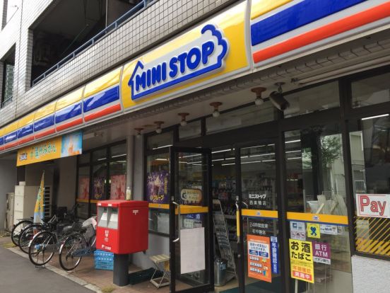 MINISTOPの画像