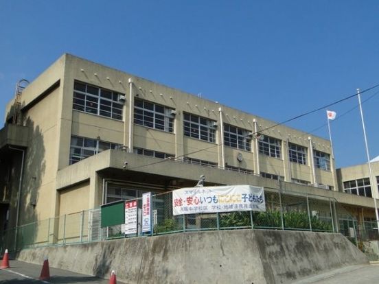 城陽市立寺田小学校の画像
