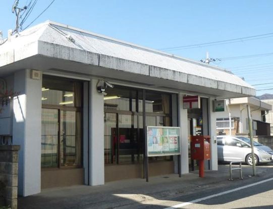 打田南中郵便局の画像