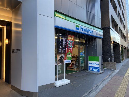 ファミリーマート 変なホテル東京浅草田原町店の画像