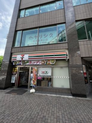 セブンイレブン 名古屋浄心店の画像