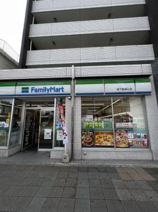 ファミリーマート 地下鉄浄心店の画像