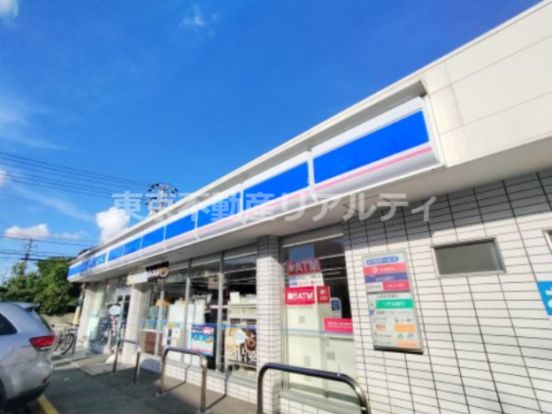 ローソン 市川行徳橋店の画像