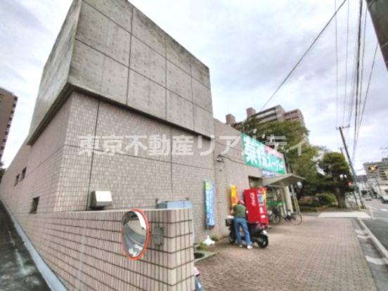 業務スーパー 藤原店の画像