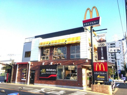 マクドナルド 町田中町店の画像