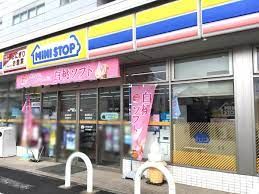 ミニストップ 町田旭町店の画像