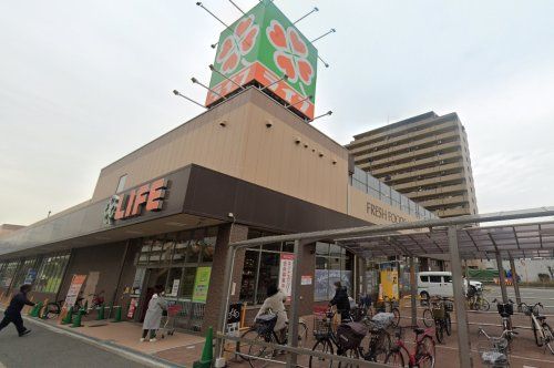 ライフ 鶴見今津北店の画像