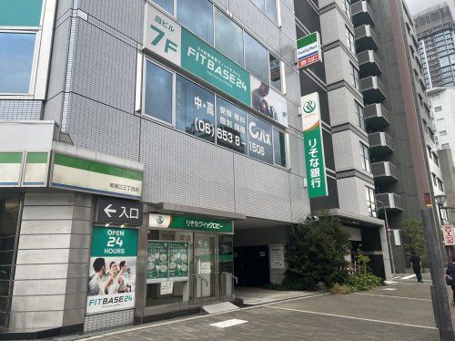 【無人ATM】りそな銀行 西長堀駅前出張所 無人ATMの画像