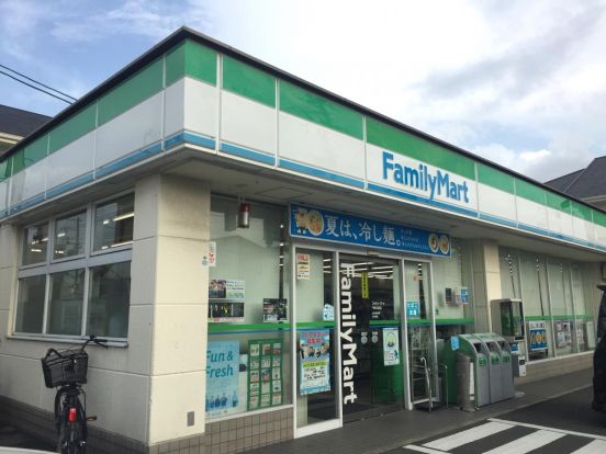 ファミリーマート 門真北島店の画像