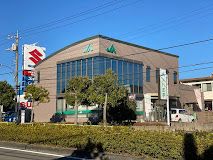 JA八王子横山支店の画像