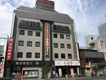 東日本銀行北野支店の画像