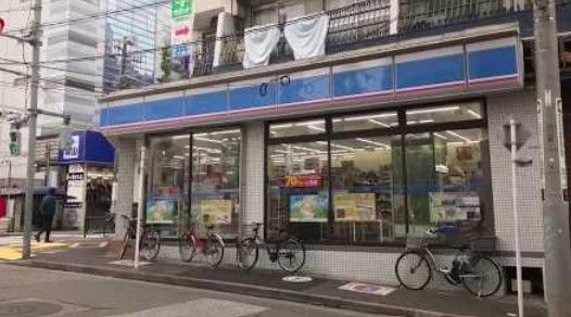 ローソン 中野南台五丁目店の画像