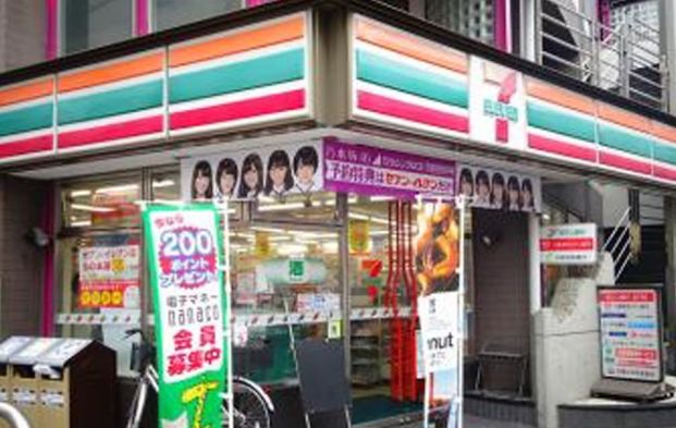 セブンイレブン 杉並方南町駅前店の画像