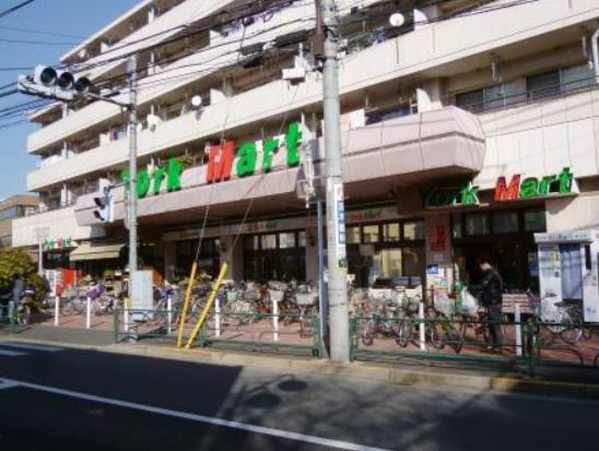 ヨークマート 桜上水店の画像